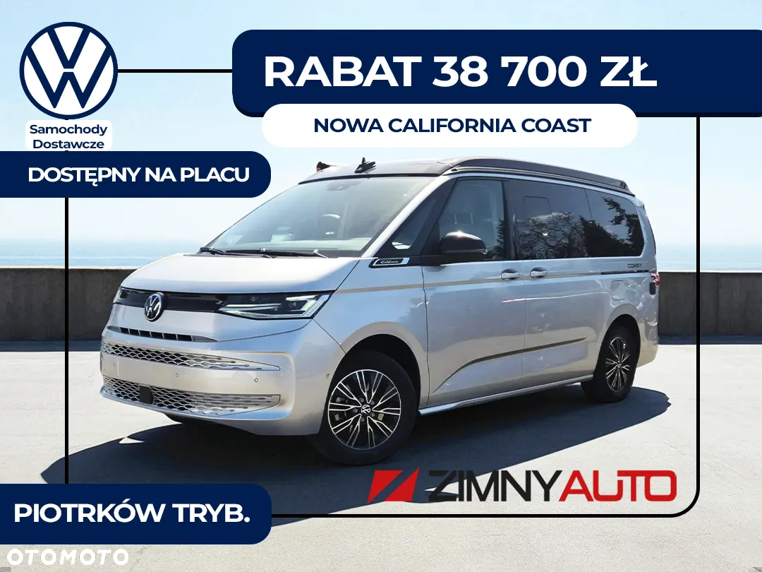 Volkswagen California - 2