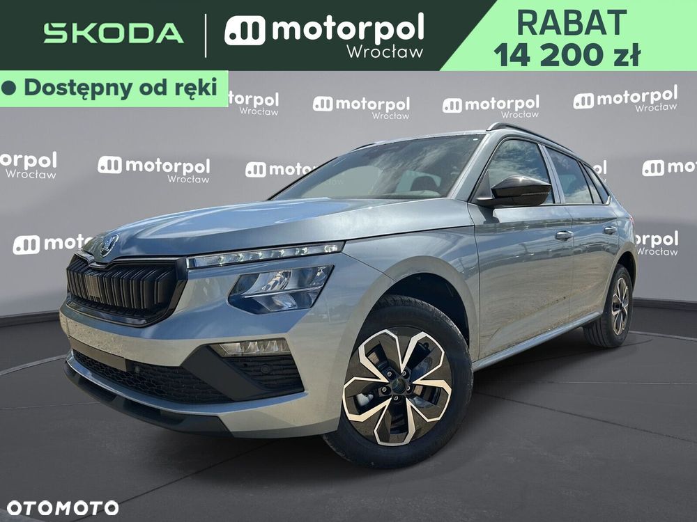 Skoda Kamiq, 2026