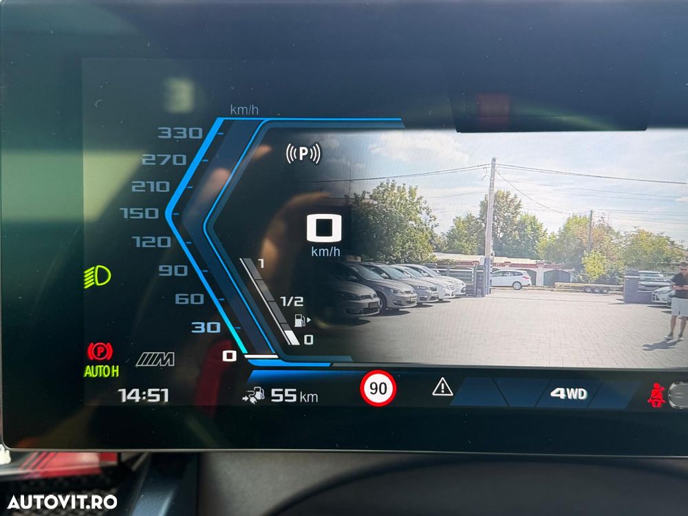 BMW M5 xDrive AT PHEV - 15
