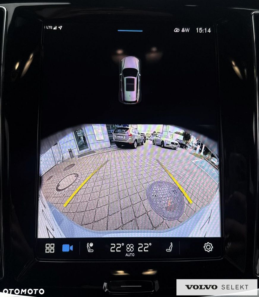 Volvo V60 - 21