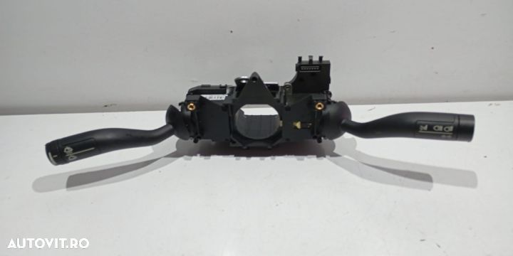 Ansamblu manete 3D0953503A Volkswagen VW Phaeton 1 [2th facelift] [20 - 1