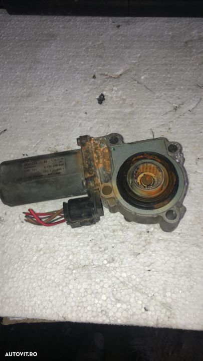 Motoras cutie transfer land rover range, discovery 3 0130008508 - 3