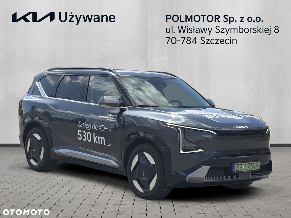 Kia EV5 81.4kWh Earth - 7