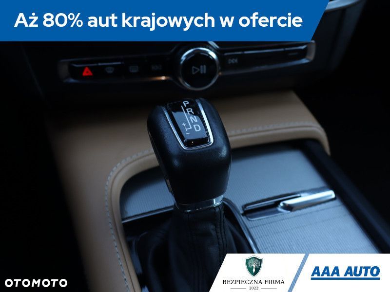 Volvo V90 Cross Country - 21