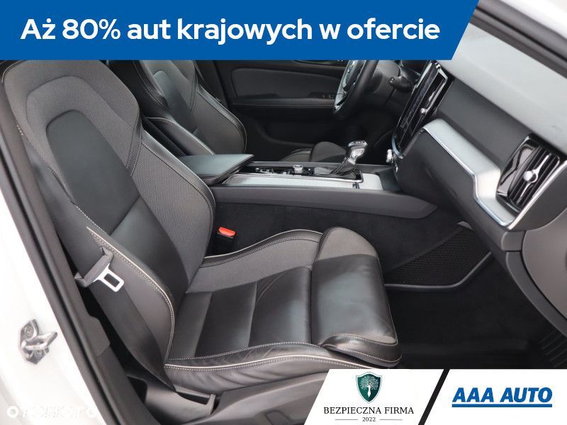Volvo V60 - 11