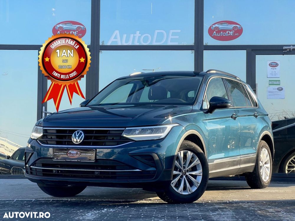 Volkswagen Tiguan - 1