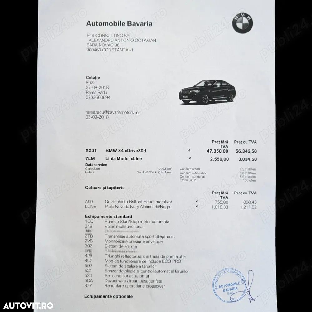 BMW X4 xDrive30d AT xLine - 4