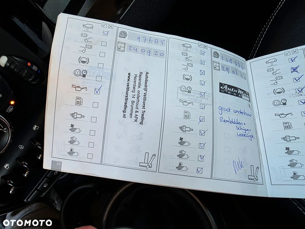 MINI Countryman Cooper Park Lane - 30