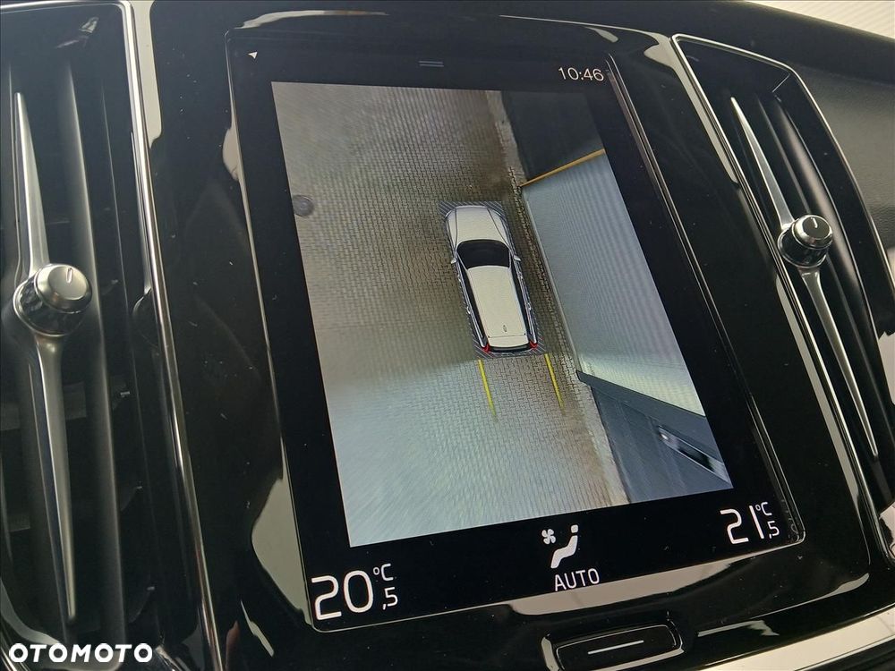 Volvo V60 B4 D Momentum Pro - 15