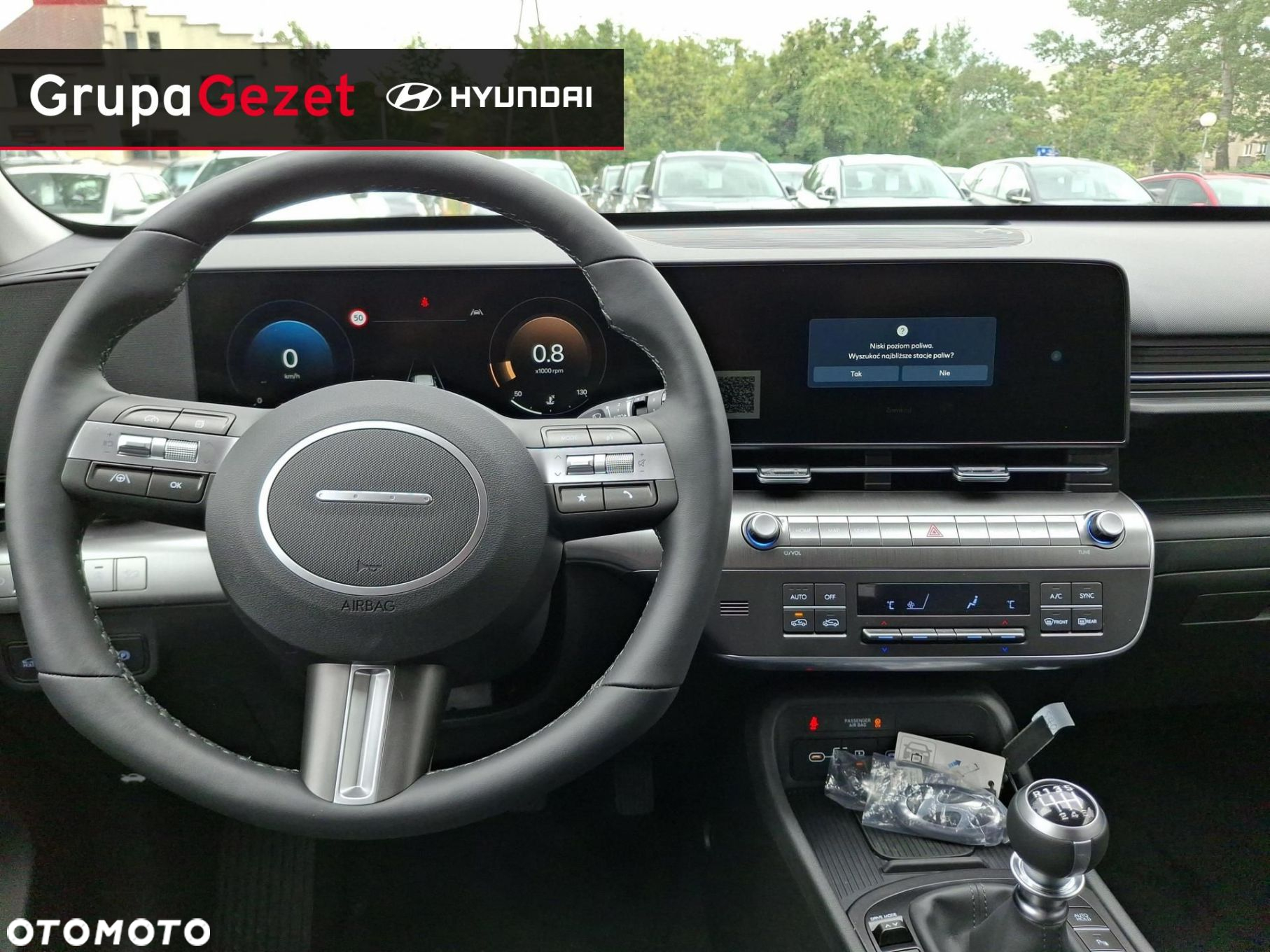 Hyundai Kona - 13