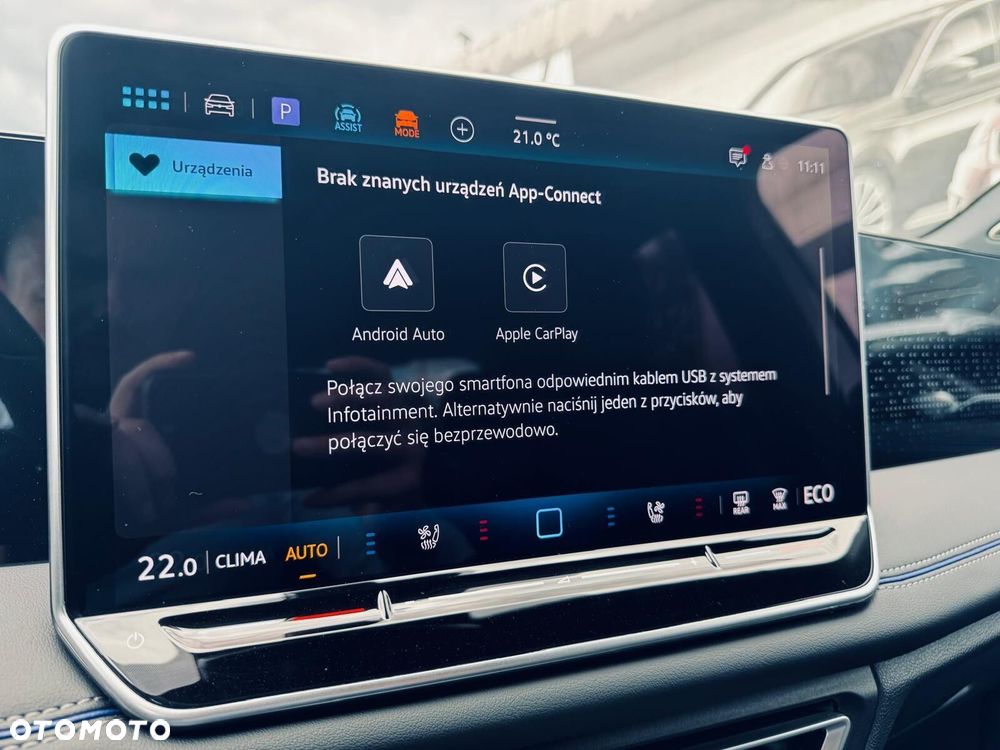 Volkswagen Tiguan - 30