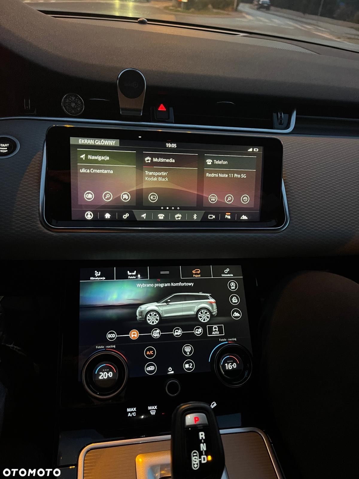 Land Rover Range Rover Evoque - 17