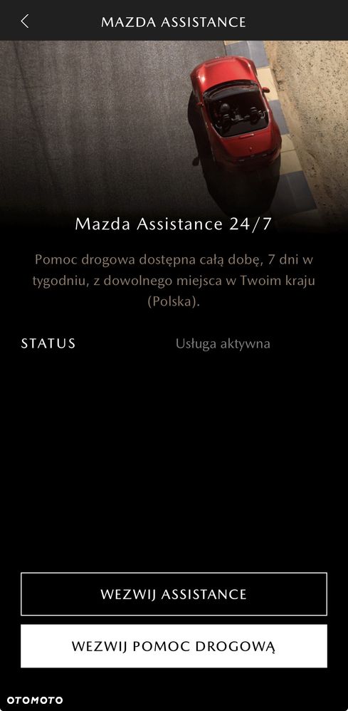 Mazda 3 2.0 mHEV Exclusive-Line - 22