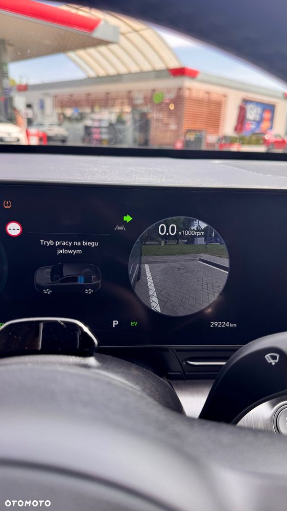 Hyundai Kona - 7