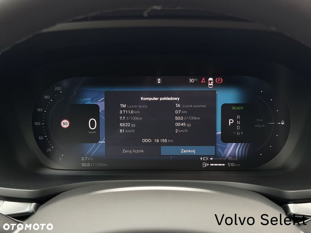 Volvo V60 - 25