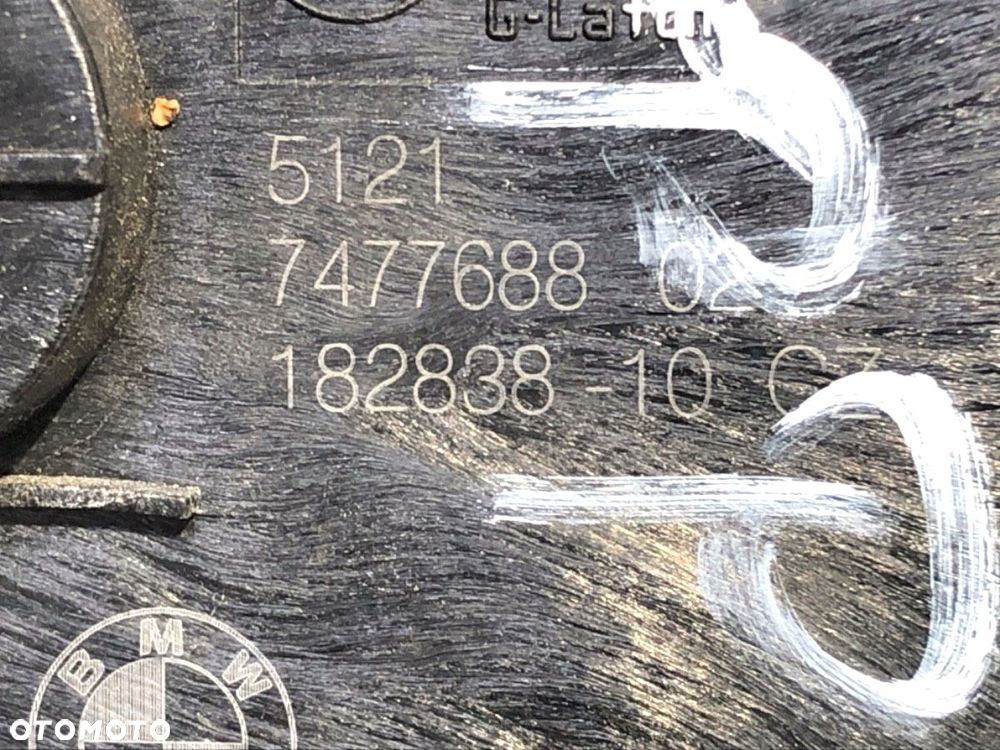 ZAMEK DRZWI PRAWY PRZÓD  BMW 5 (G30, F90) 2016 - 2022 530 e Plug-in-Hybrid 135 kW [184 KM] Hybryda - 4