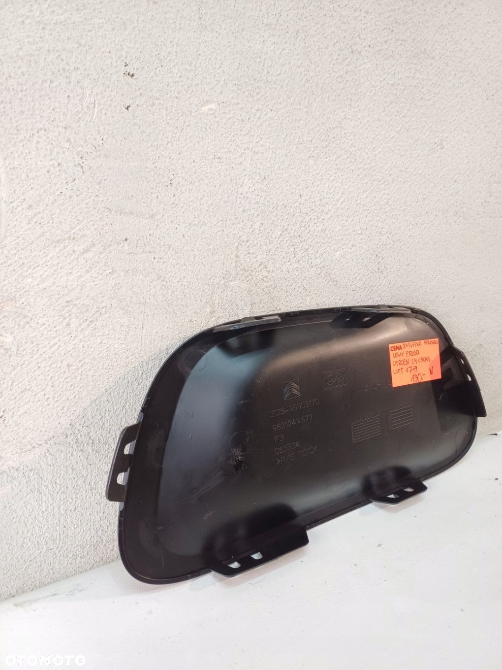 ZAŚLEPKA HALOGENU LEWY PRZÓD PRZEDNIA LEWA CITROEN C4 CACTUS LIFT 17- - 6