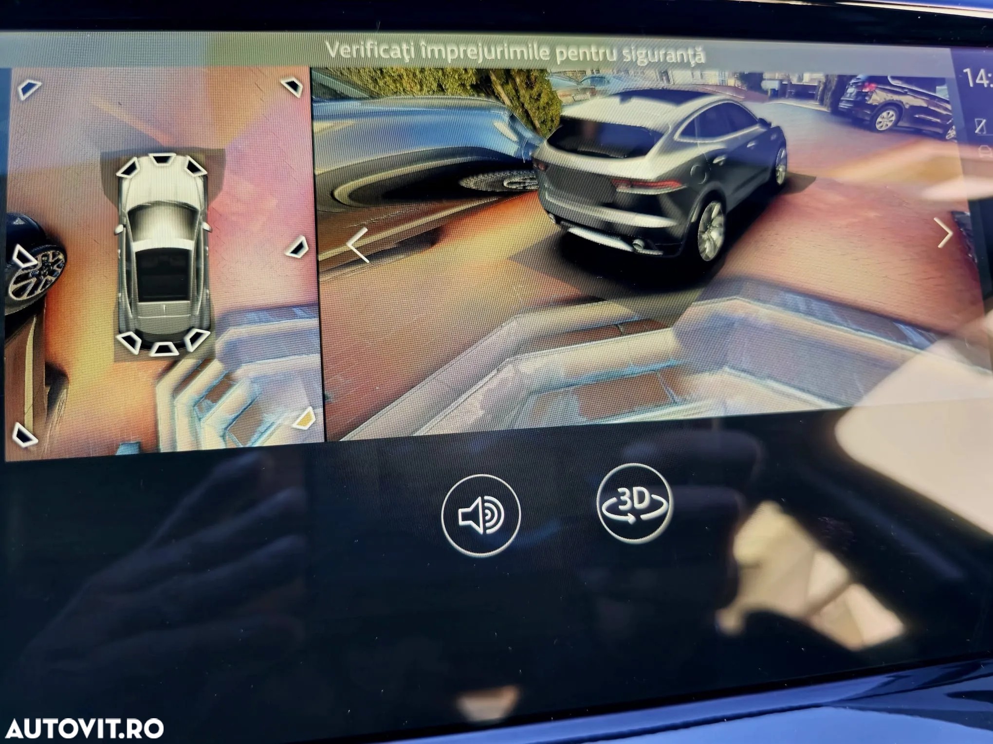 Jaguar E-Pace P200 AWD SE - 10