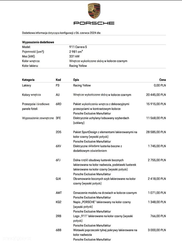Porsche 911 Carrera S - 34