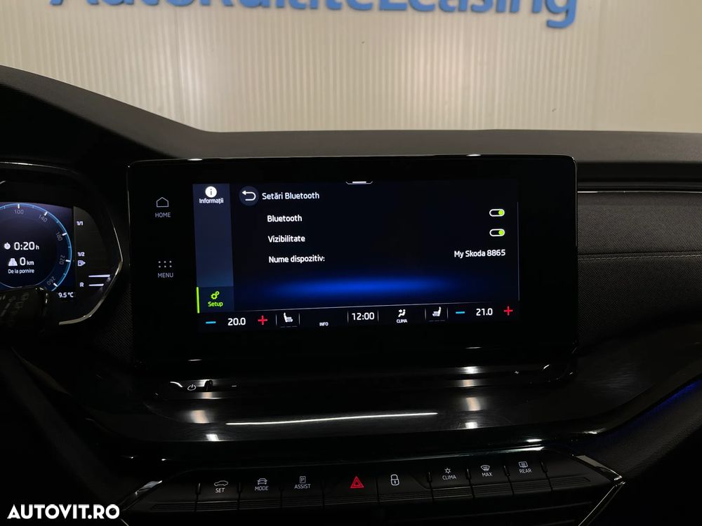 Skoda Octavia 1.5 TSI Style - 17