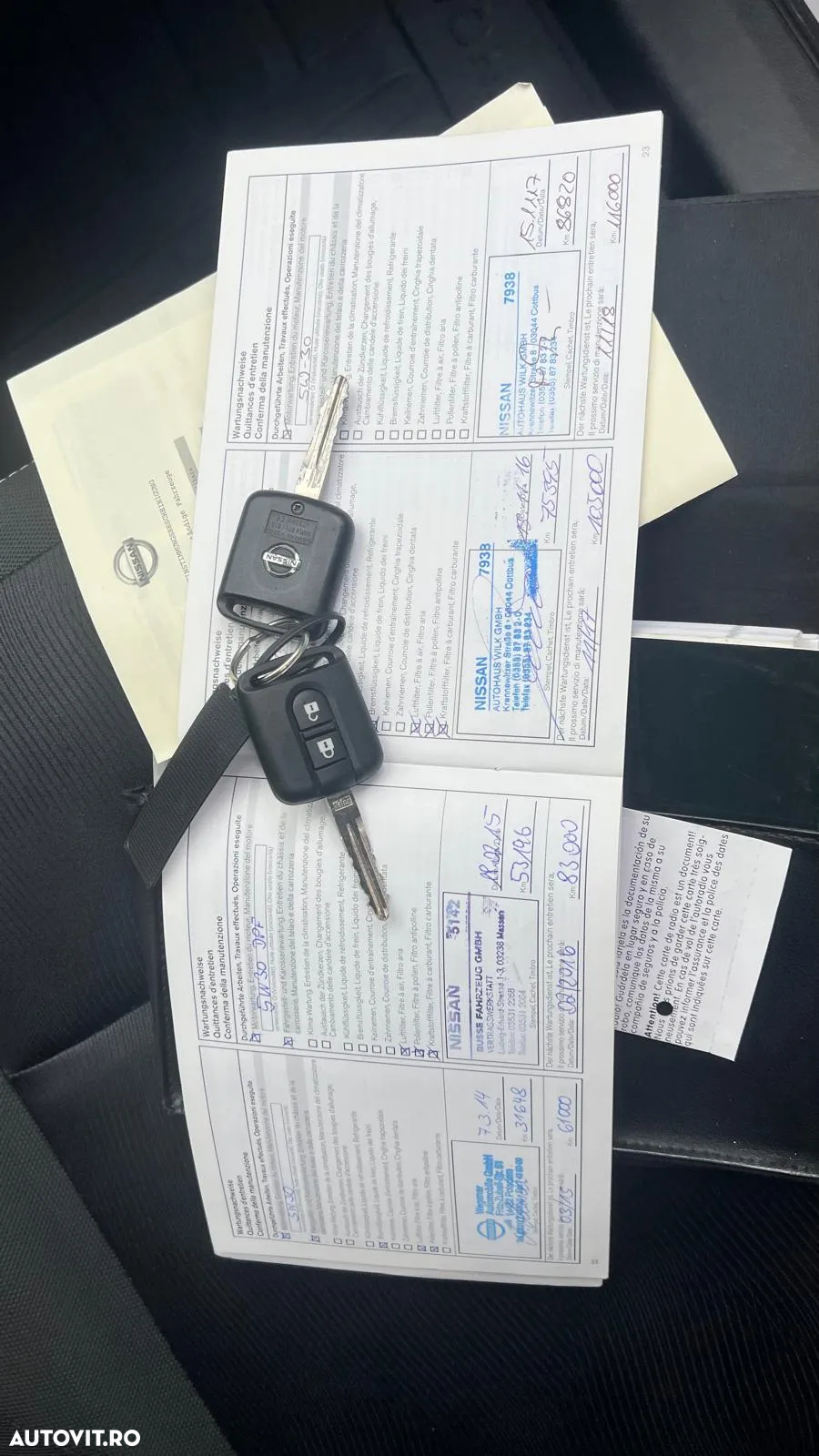 Nissan Qashqai 1.6 DCI 4 x 4 DPF Start/Stop I-Way - 7