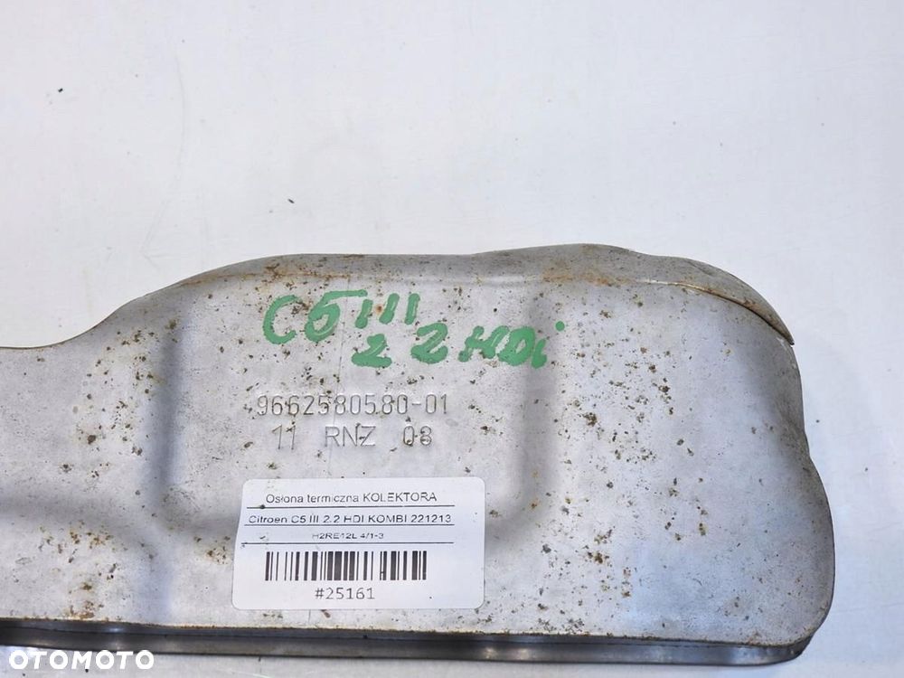 OSŁONA TERMICZNA KOLEKTORA CITROEN C5 III 2.2 HDI - 3