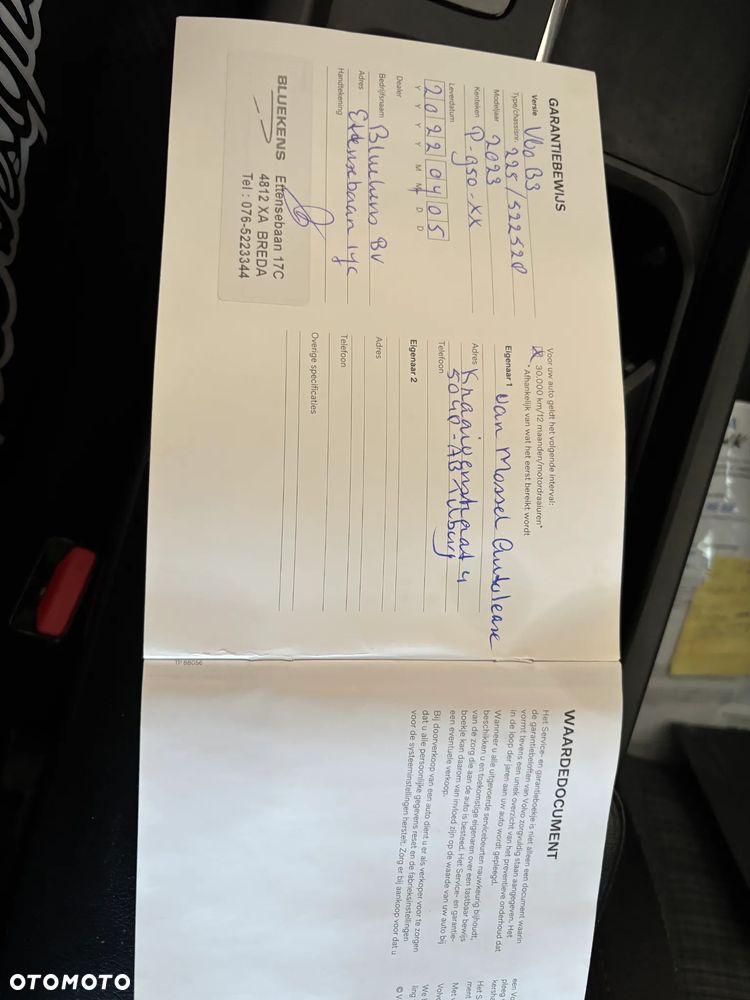 Volvo V60 B3 B Essential - 24