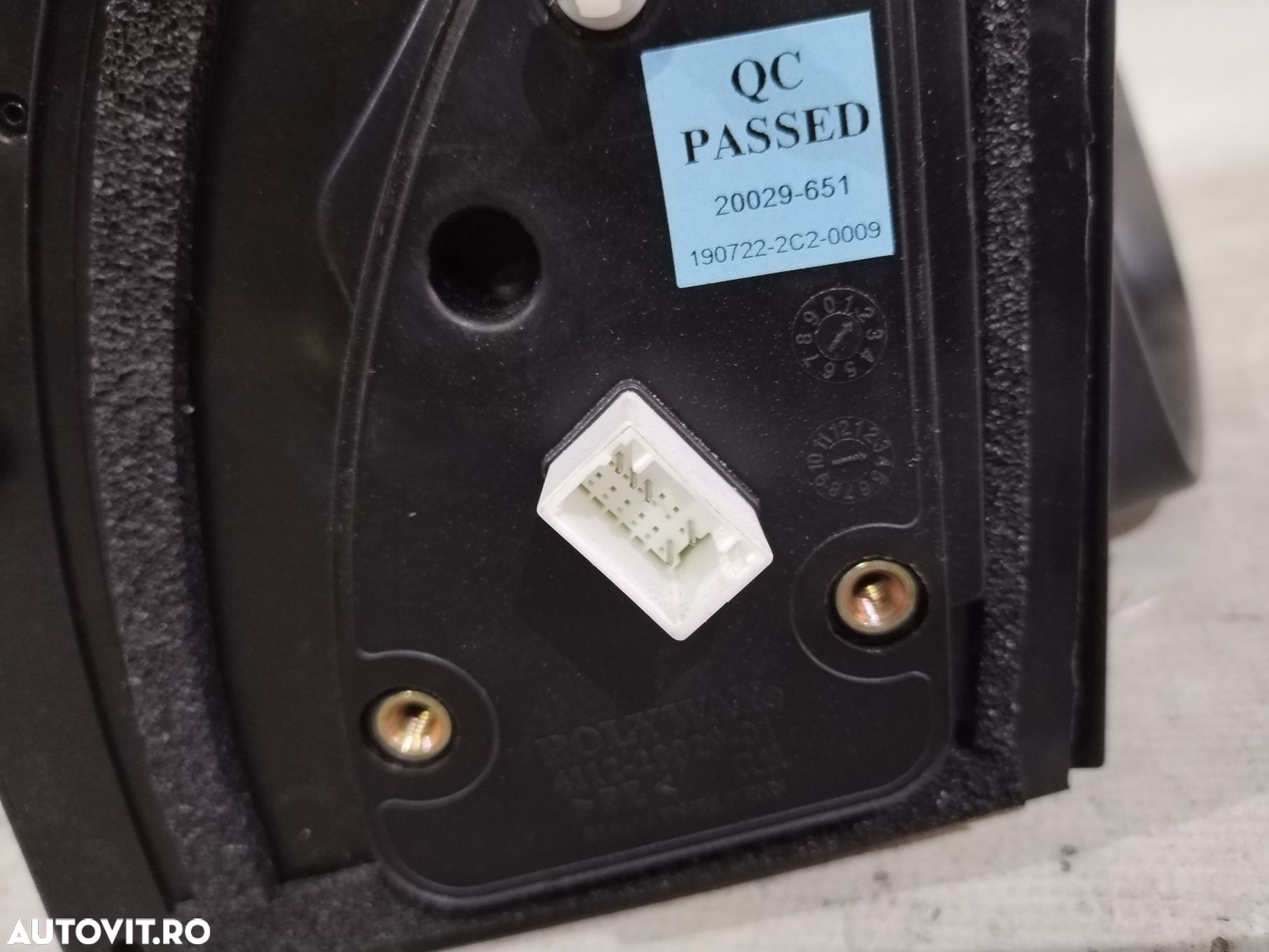 Oglinda dreapta, Hyundai I30, 2013, 2014, 2015, 2016. - 8