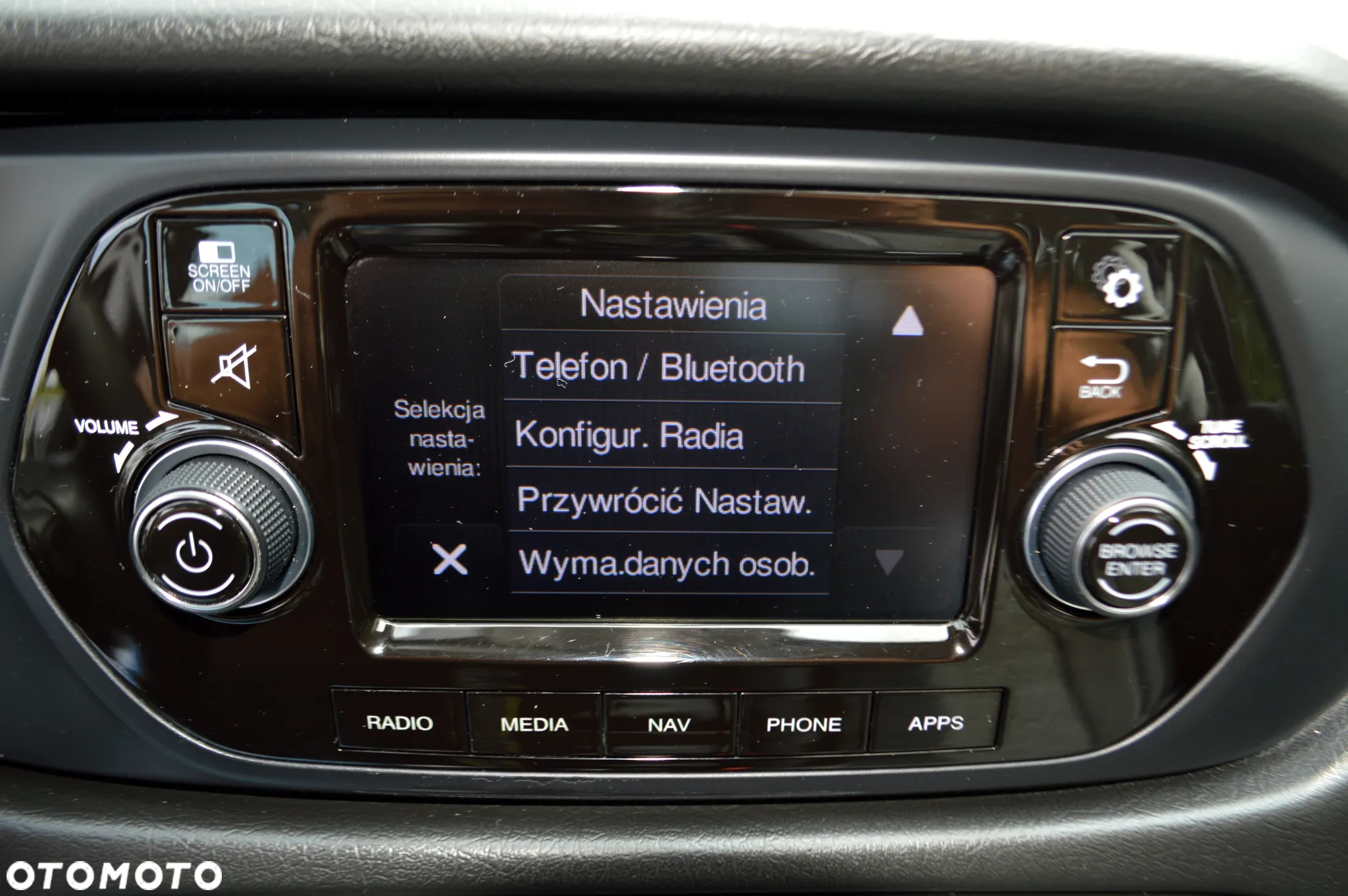 Fiat Tipo - 28