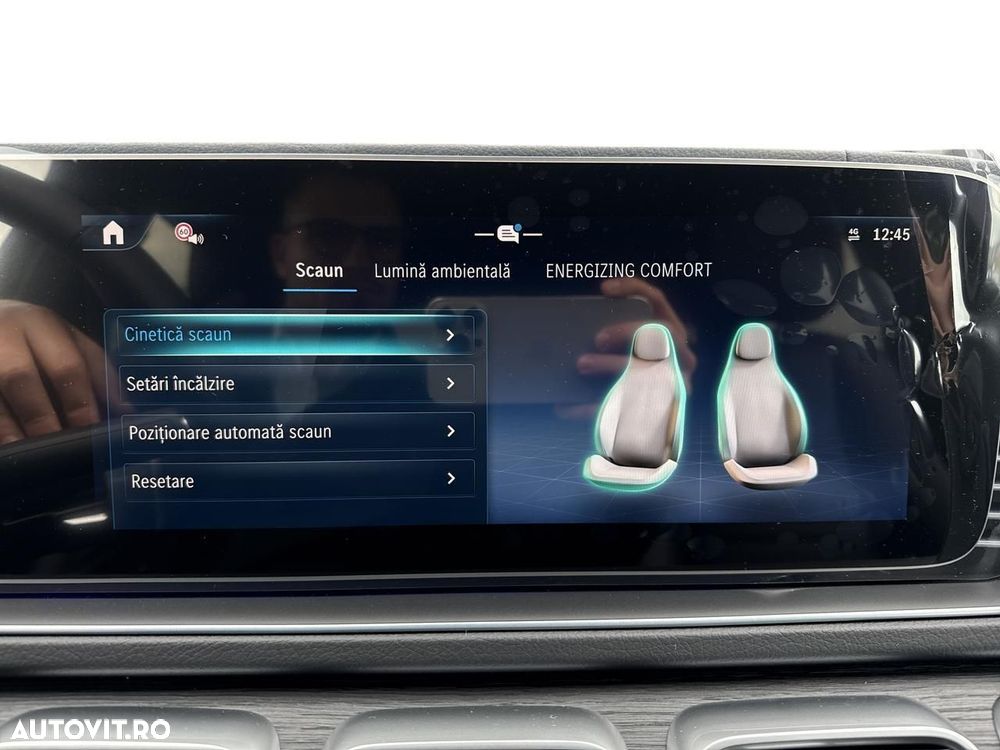 Mercedes-Benz GLE Coupe - 21