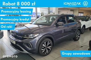 Volkswagen T-Cross 1.0 TSI Style DSG