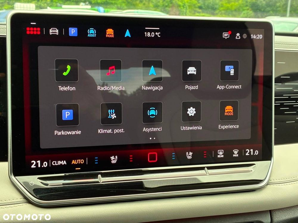 Volkswagen Tiguan - 19