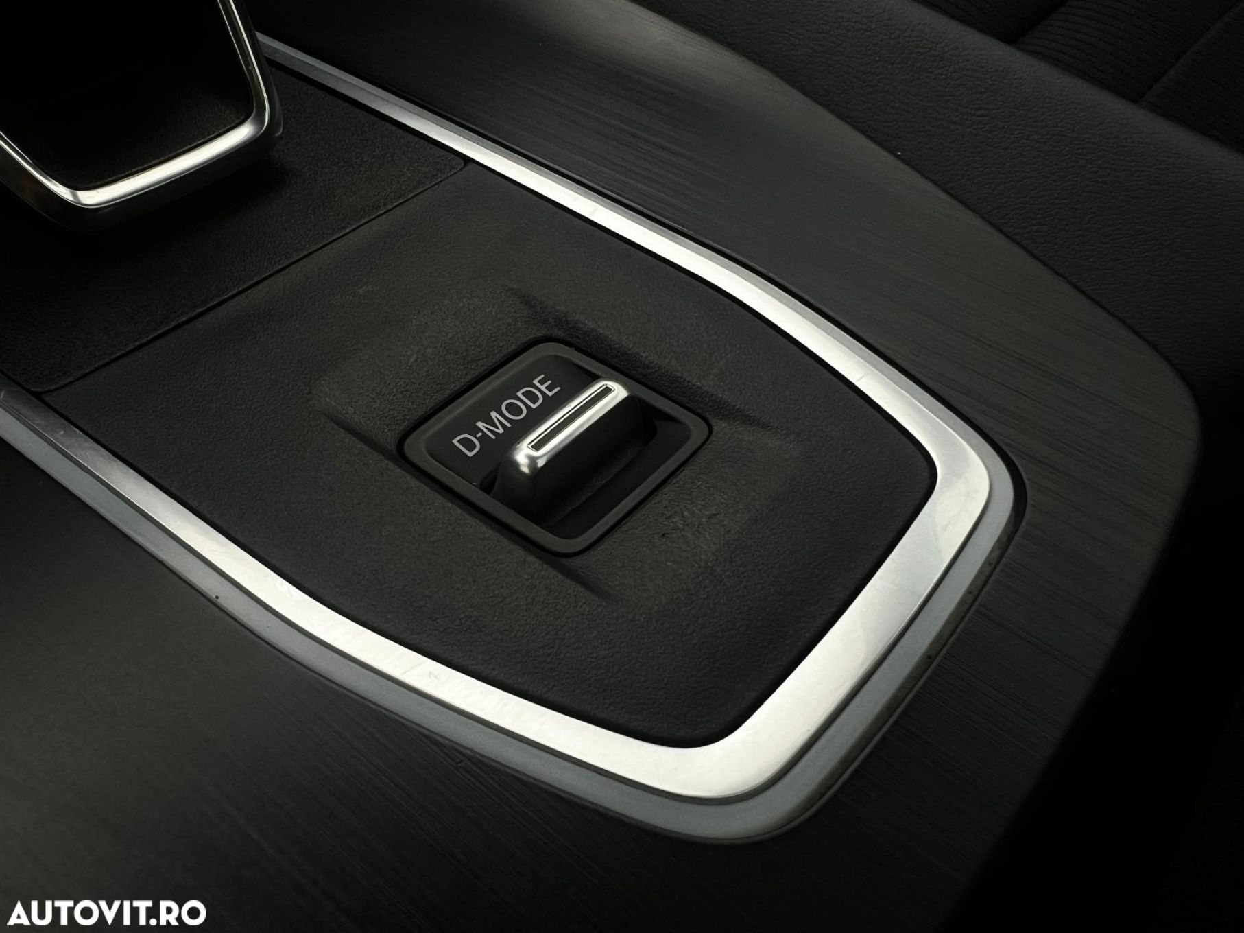 Nissan Qashqai - 17