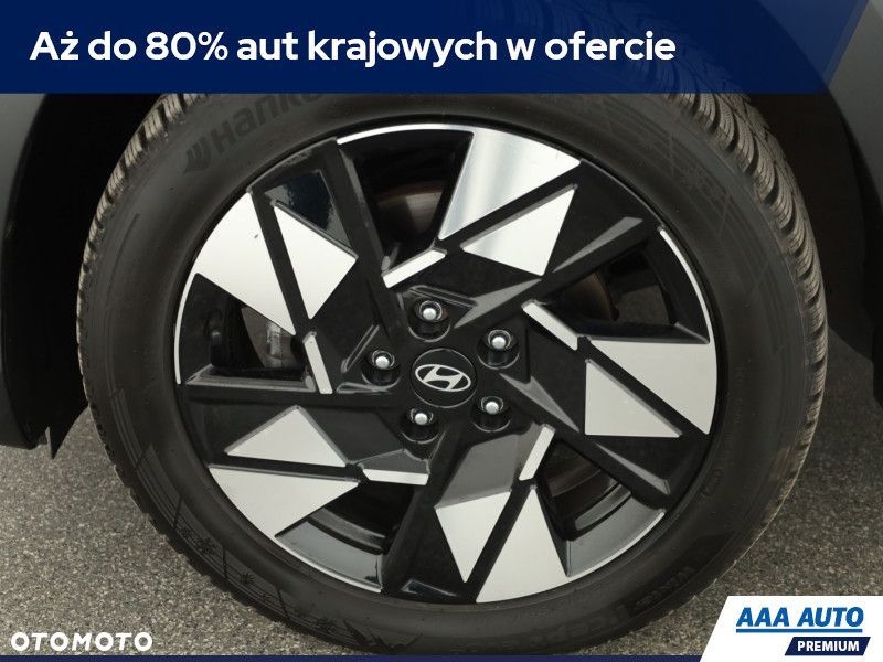 Hyundai Kona - 14