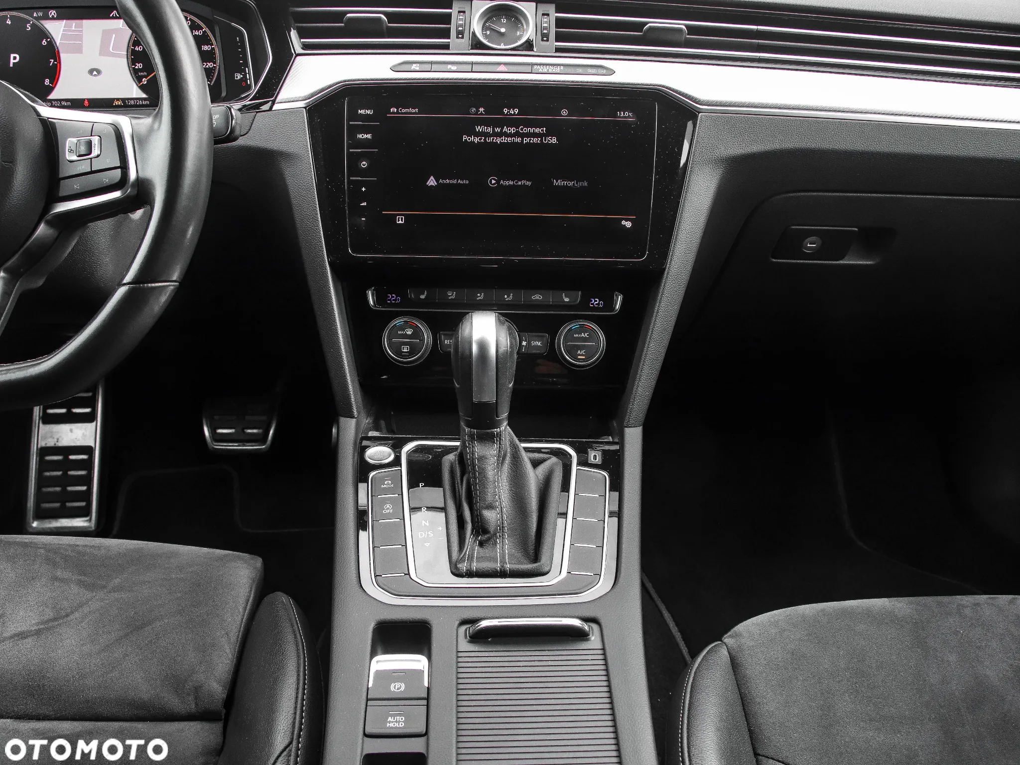 Volkswagen Arteon 2.0 TSI GPF R-Line Edition DSG - 16