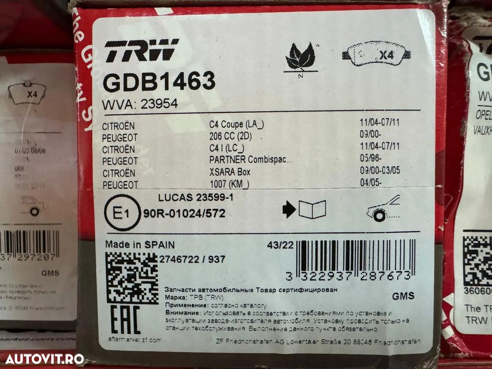 GDB1463 | Set Placute Frana | Opel Corsa F/Crossland X - 1