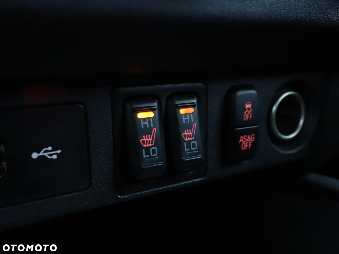 Mitsubishi ASX 2.0 2WD Intro Edition - 27