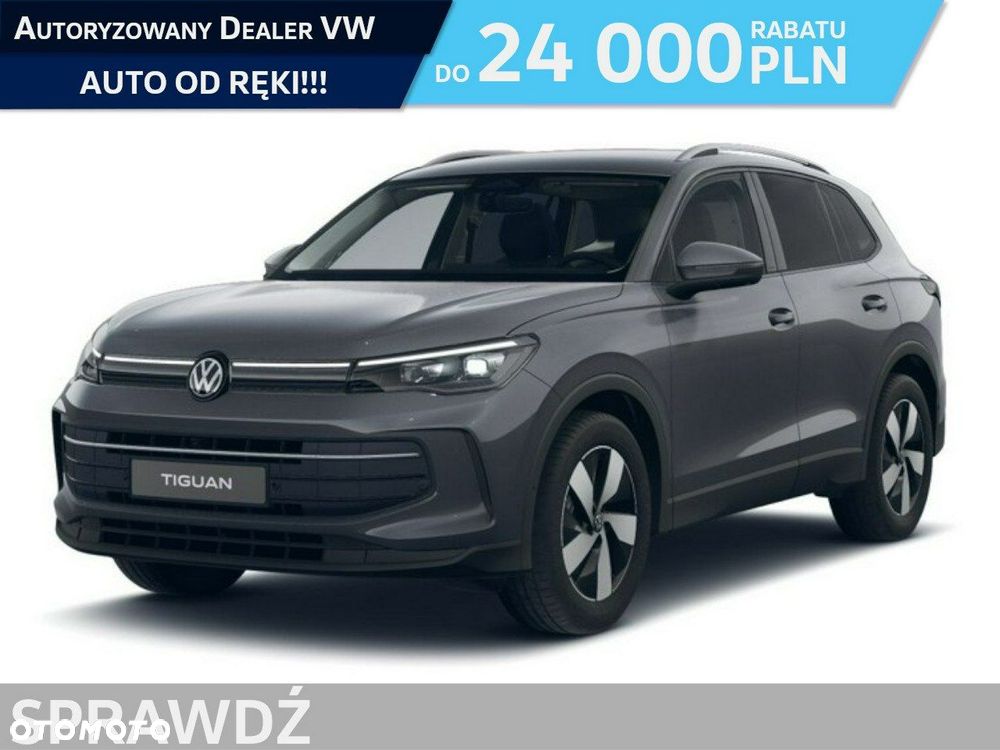 Volkswagen Tiguan - 1