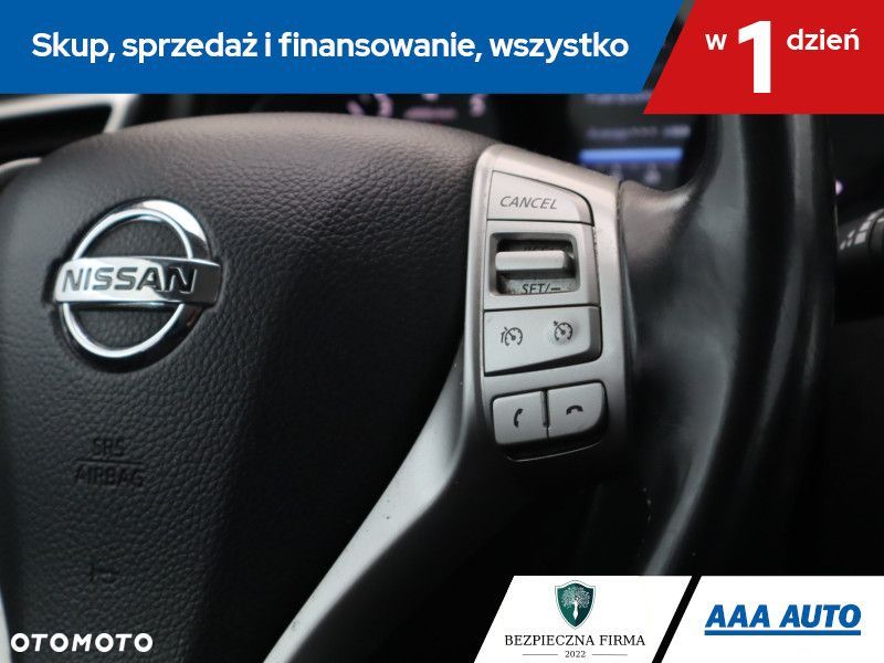 Nissan Qashqai - 18
