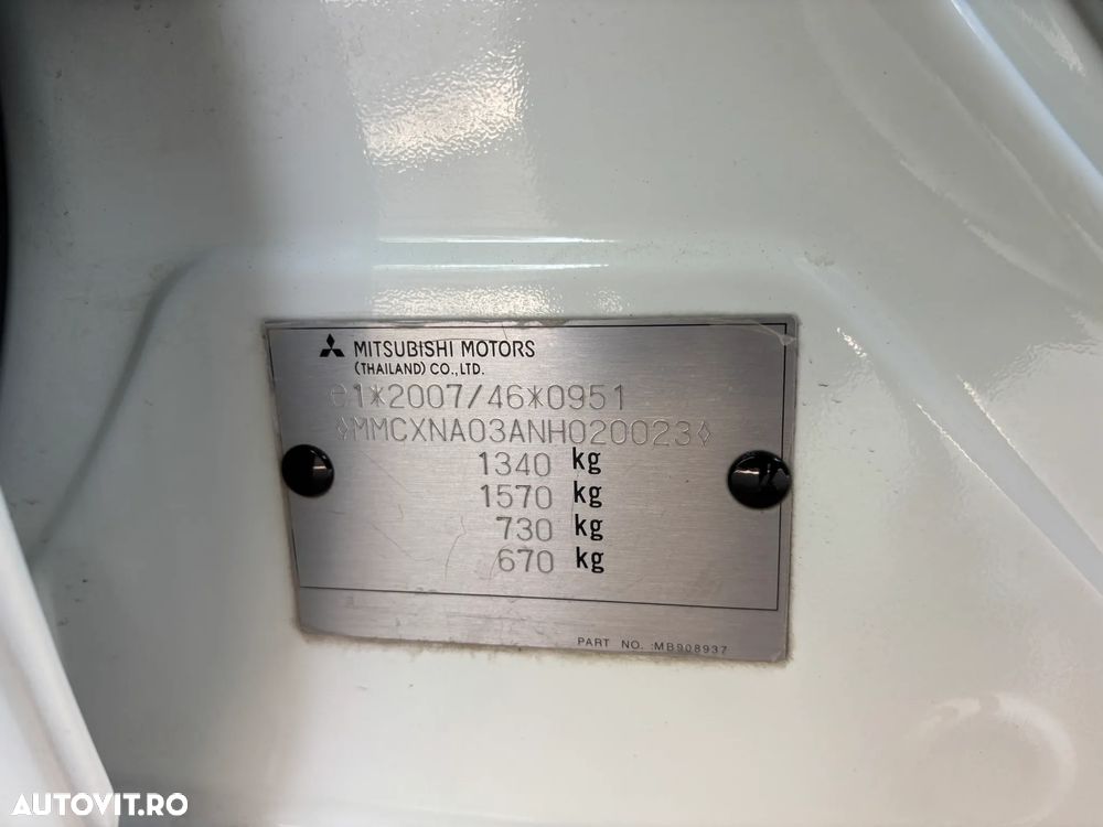 Mitsubishi Space Star - 28