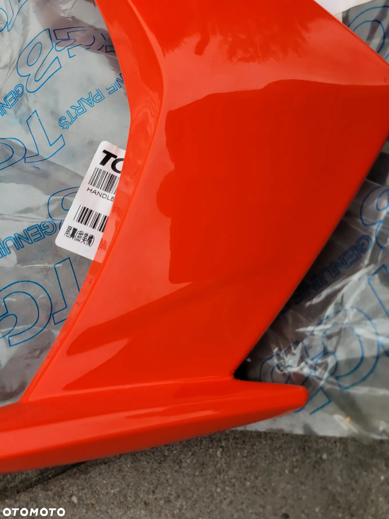 Uchwyt, rączka pasażera TGB Bullet - 4