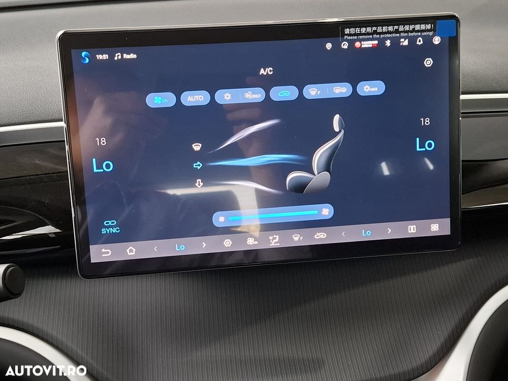 Byd Sealion 5 DM-i PHEV Comfort - 25