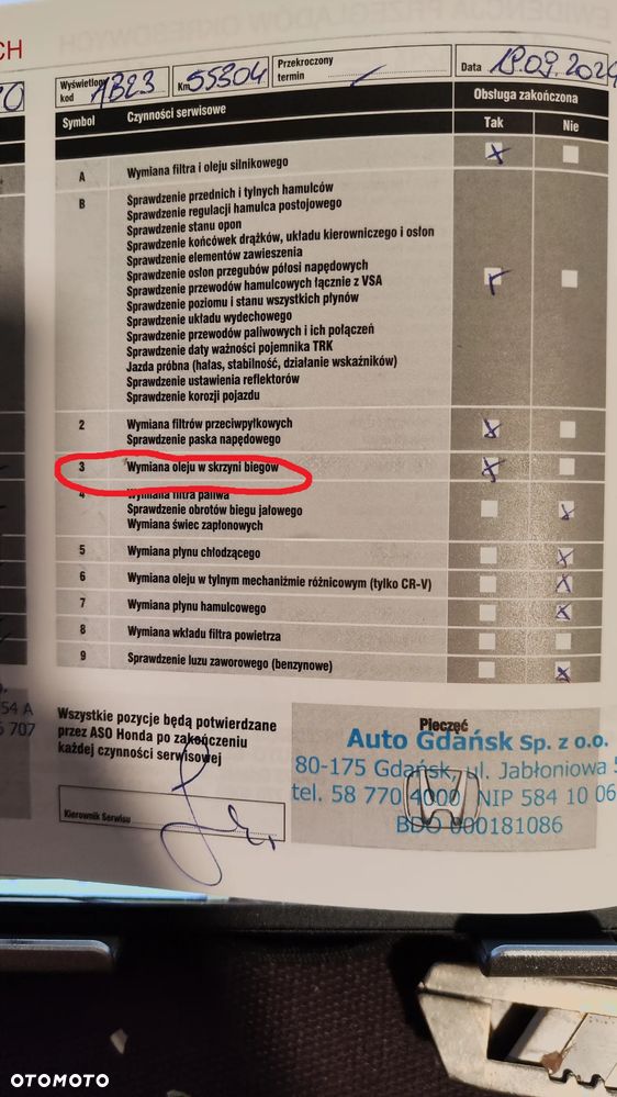 Honda Civic 1.8 Sport (ADAS) - 16