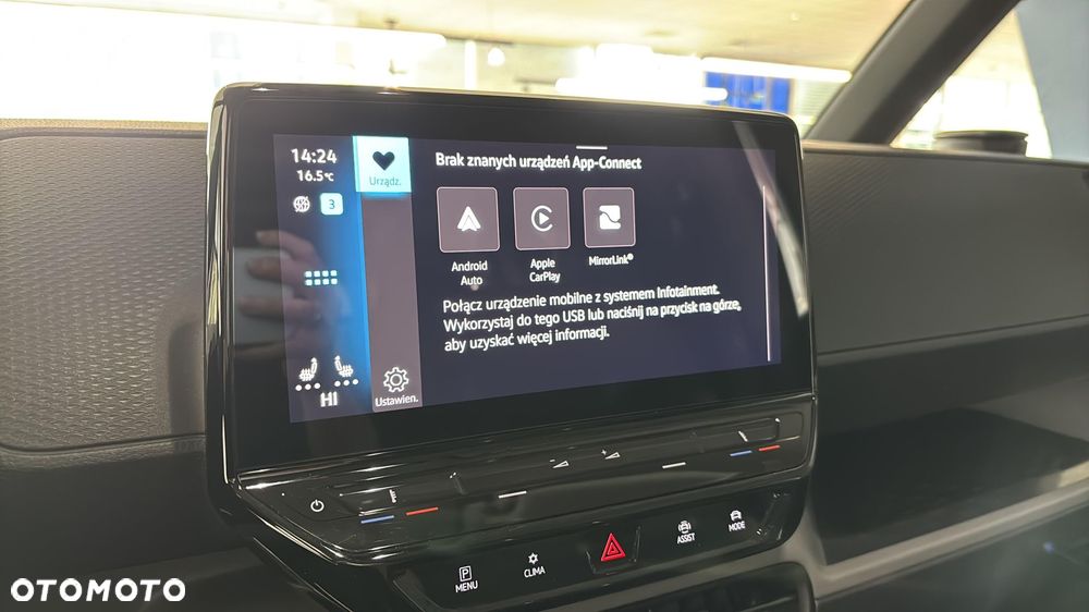 Volkswagen ID. Buzz - 23