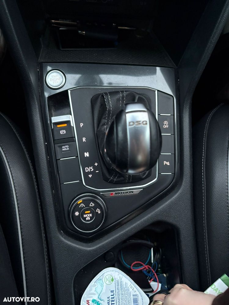 Volkswagen Tiguan - 14