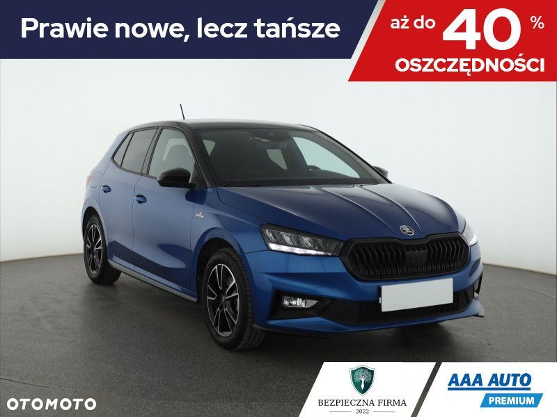 Skoda Fabia - 2