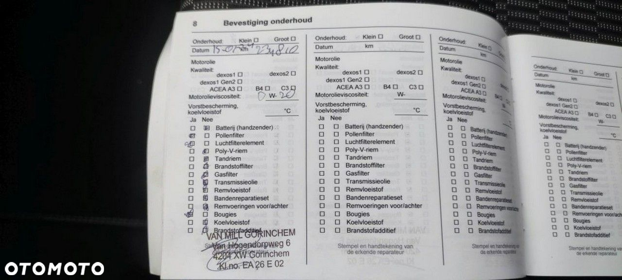 Opel Insignia - 25