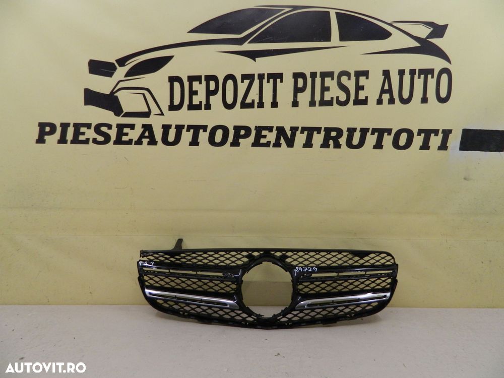 Grila radiator Mercedes GLC W253, 2015, 2016, 2017, 2018, 2019, cod origine A253880676. Fisurata in partea dreapta. - 1