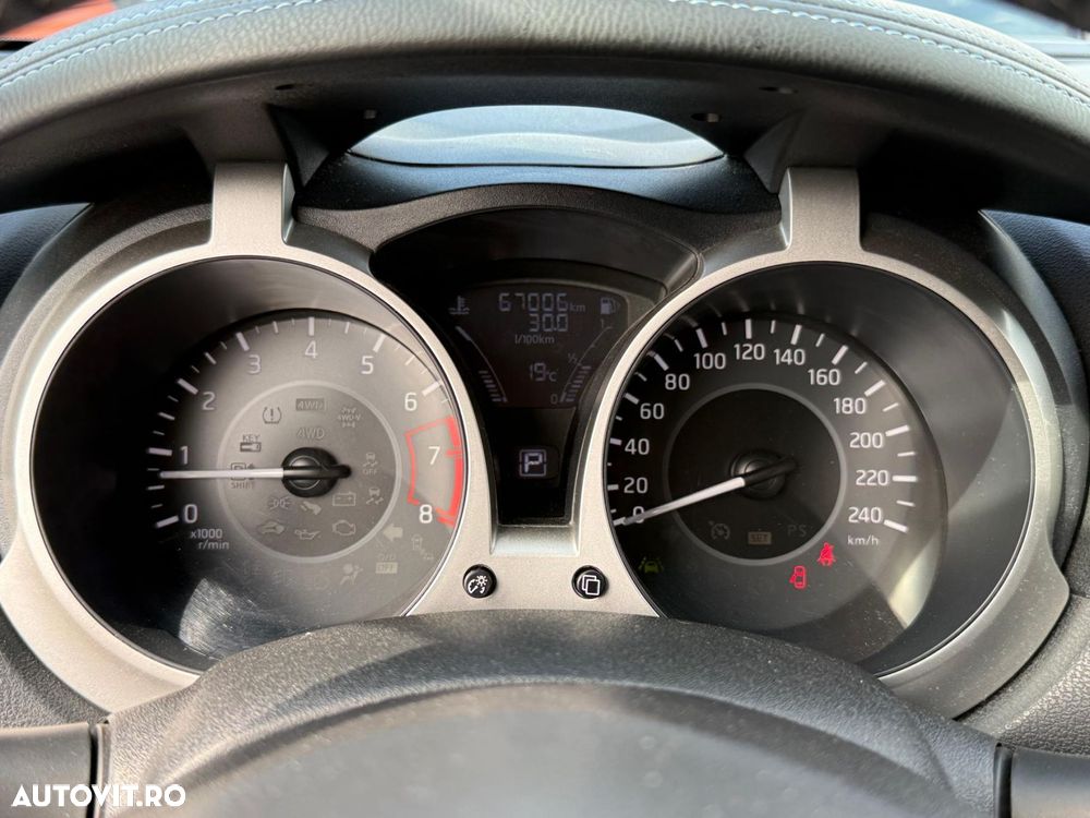 Nissan Juke - 12