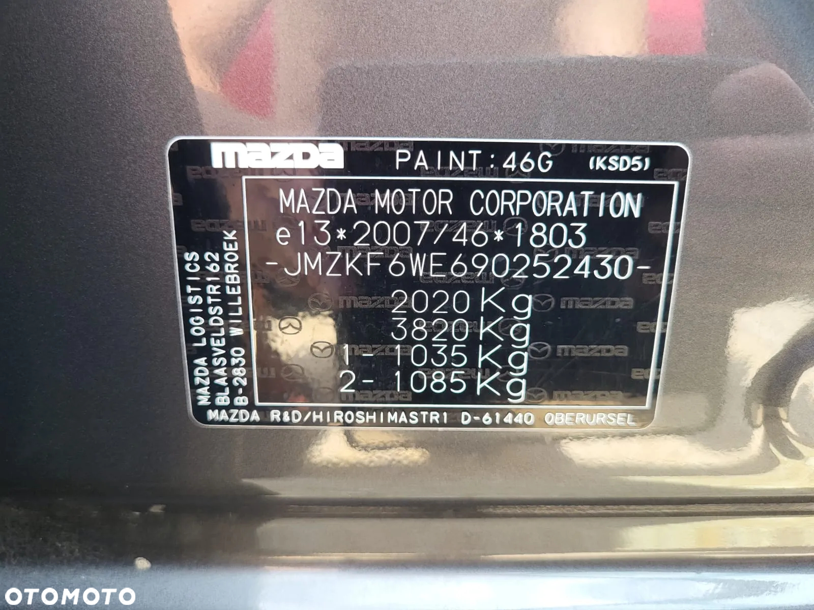 Mazda CX-5 - 32